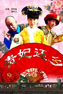 被黑人调教拳头交