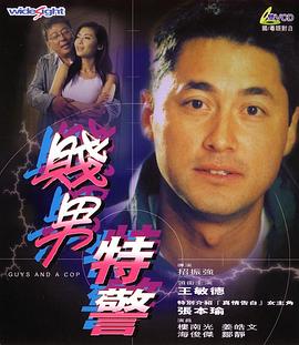 被黑人调教拳头交